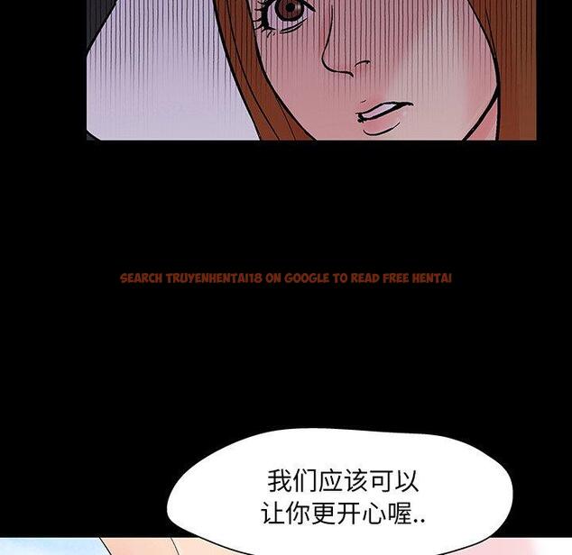 查看漫画反乌托邦游戏 - 第123话 - sayhentaiz.net中的738033图片