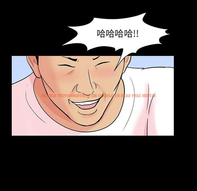 查看漫画反乌托邦游戏 - 第123话 - sayhentaiz.net中的738038图片