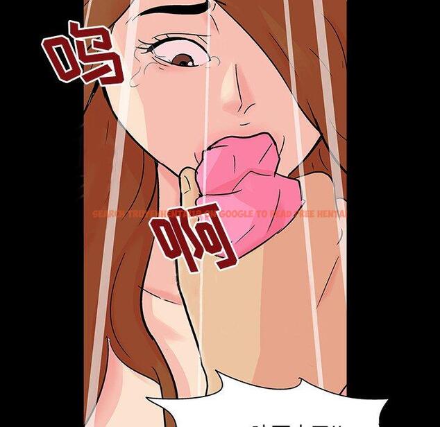 查看漫画反乌托邦游戏 - 第123话 - sayhentaiz.net中的738042图片