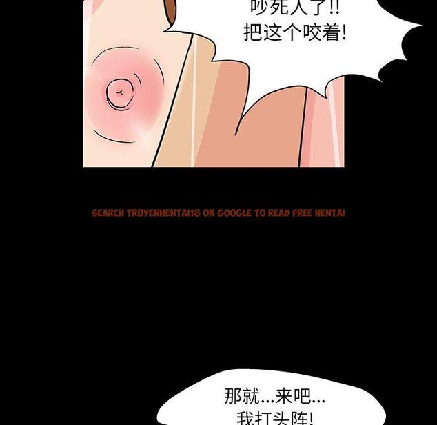 查看漫画反乌托邦游戏 - 第123话 - sayhentaiz.net中的738043图片