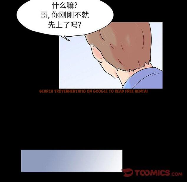 查看漫画反乌托邦游戏 - 第123话 - sayhentaiz.net中的738045图片