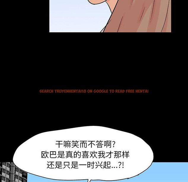 查看漫画反乌托邦游戏 - 第123话 - sayhentaiz.net中的738071图片