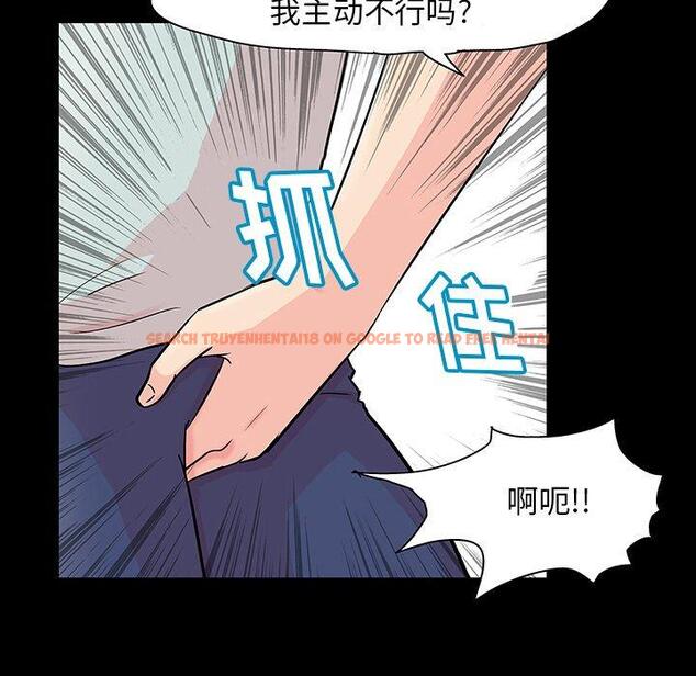 查看漫画反乌托邦游戏 - 第123话 - sayhentaiz.net中的738078图片