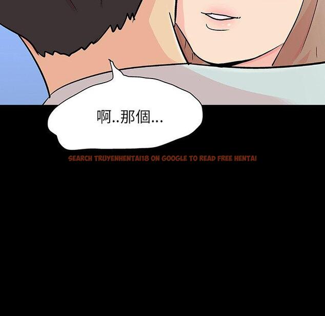 查看漫画反乌托邦游戏 - 第123话 - sayhentaiz.net中的738080图片