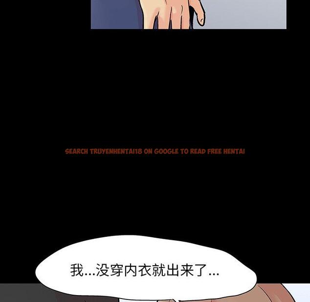 查看漫画反乌托邦游戏 - 第124话 - sayhentaiz.net中的738100图片