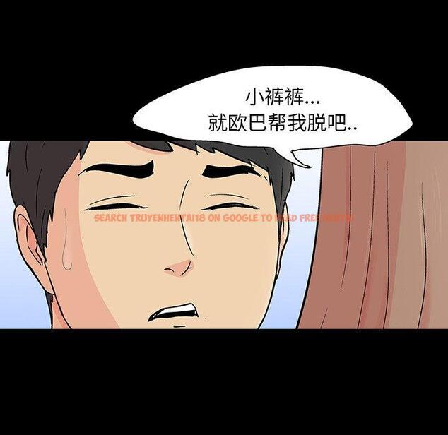 查看漫画反乌托邦游戏 - 第124话 - sayhentaiz.net中的738103图片