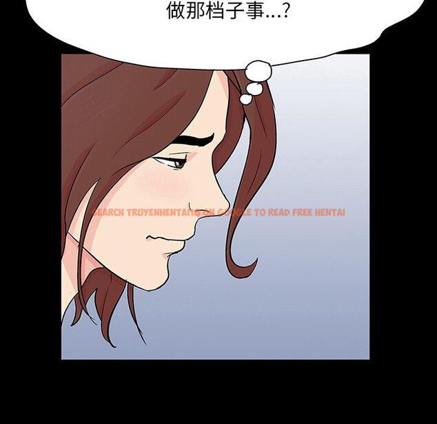 查看漫画反乌托邦游戏 - 第124话 - sayhentaiz.net中的738112图片