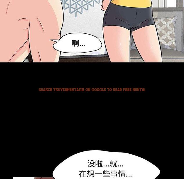 查看漫画反乌托邦游戏 - 第124话 - sayhentaiz.net中的738114图片