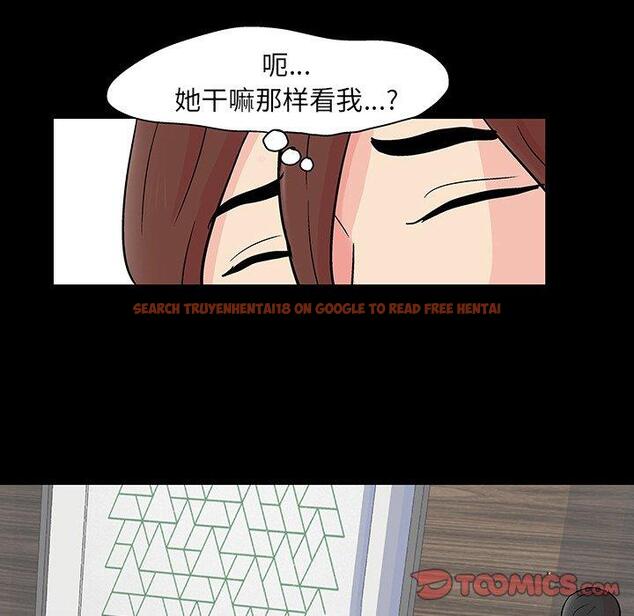 查看漫画反乌托邦游戏 - 第124话 - sayhentaiz.net中的738117图片