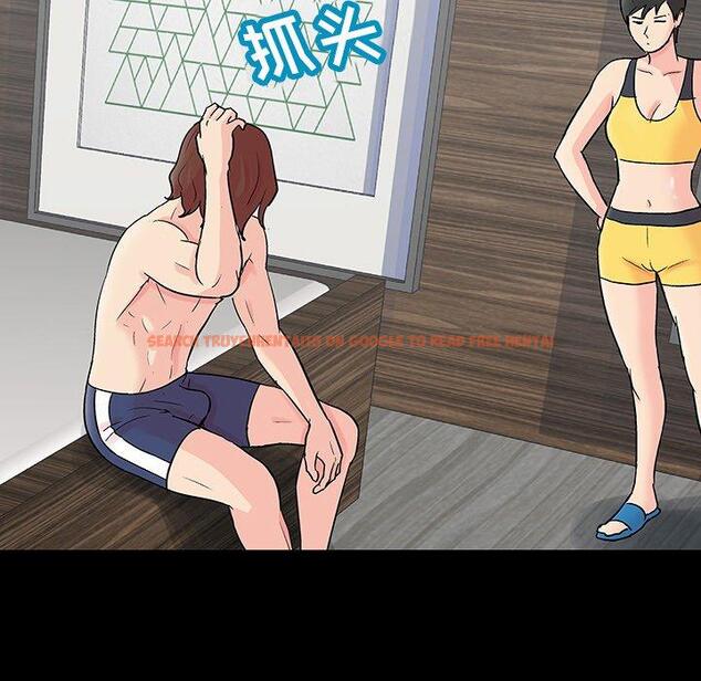 查看漫画反乌托邦游戏 - 第124话 - sayhentaiz.net中的738118图片