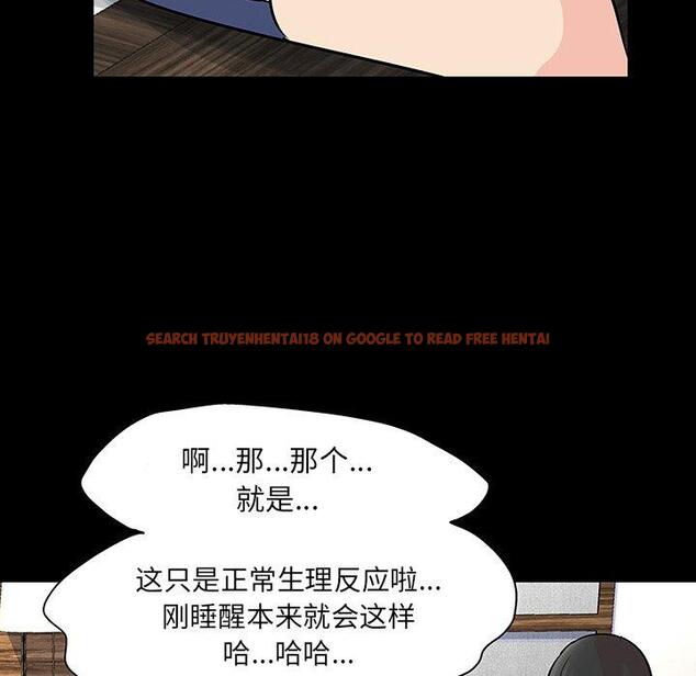 查看漫画反乌托邦游戏 - 第124话 - sayhentaiz.net中的738120图片