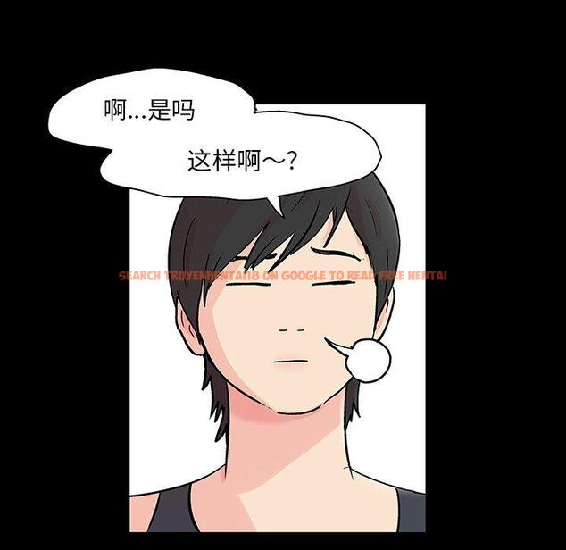 查看漫画反乌托邦游戏 - 第124话 - sayhentaiz.net中的738122图片