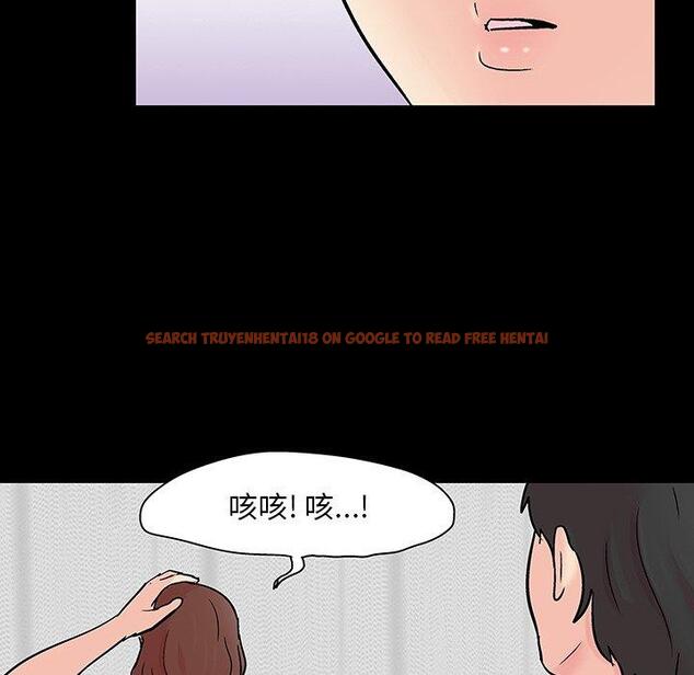 查看漫画反乌托邦游戏 - 第124话 - sayhentaiz.net中的738125图片