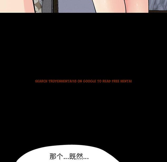查看漫画反乌托邦游戏 - 第124话 - sayhentaiz.net中的738134图片