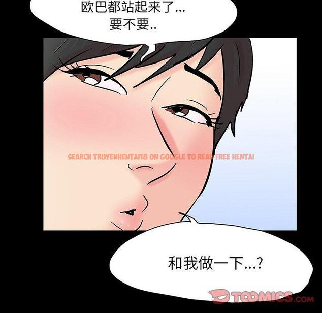 查看漫画反乌托邦游戏 - 第124话 - sayhentaiz.net中的738135图片