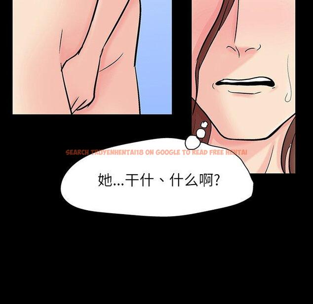 查看漫画反乌托邦游戏 - 第124话 - sayhentaiz.net中的738137图片