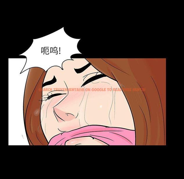 查看漫画反乌托邦游戏 - 第124话 - sayhentaiz.net中的738149图片