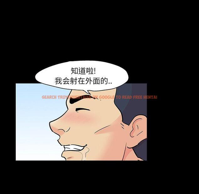 查看漫画反乌托邦游戏 - 第124话 - sayhentaiz.net中的738155图片