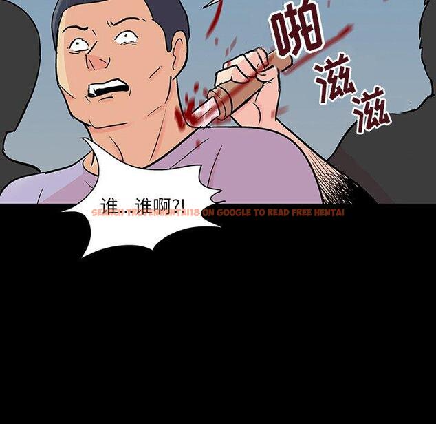 查看漫画反乌托邦游戏 - 第124话 - sayhentaiz.net中的738158图片