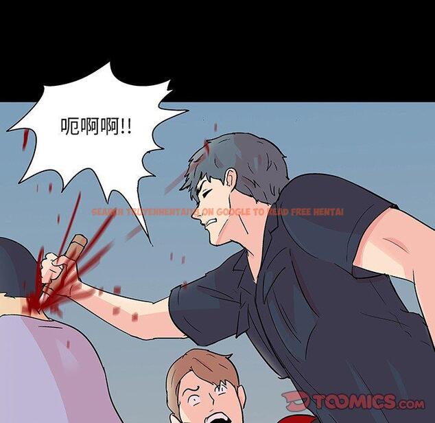 查看漫画反乌托邦游戏 - 第124话 - sayhentaiz.net中的738159图片