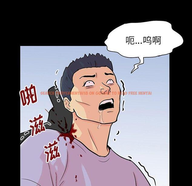 查看漫画反乌托邦游戏 - 第125话 - sayhentaiz.net中的738164图片