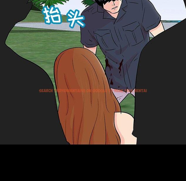 查看漫画反乌托邦游戏 - 第125话 - sayhentaiz.net中的738174图片