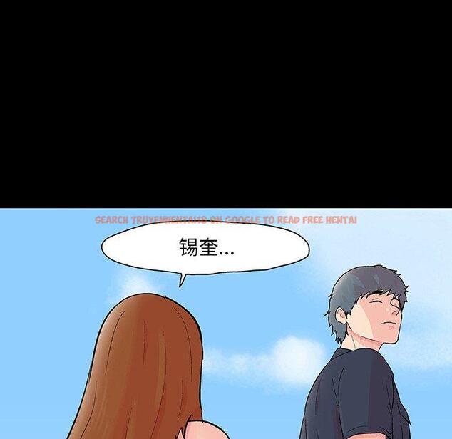 查看漫画反乌托邦游戏 - 第125话 - sayhentaiz.net中的738183图片