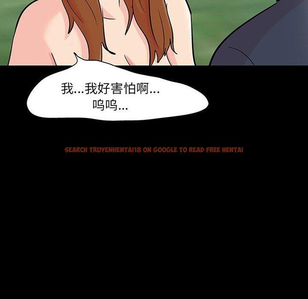 查看漫画反乌托邦游戏 - 第125话 - sayhentaiz.net中的738186图片