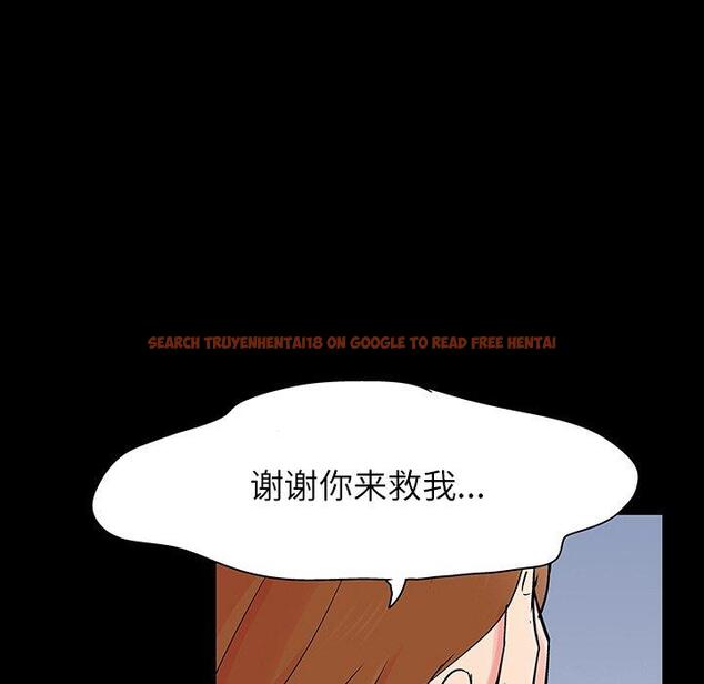 查看漫画反乌托邦游戏 - 第125话 - sayhentaiz.net中的738188图片