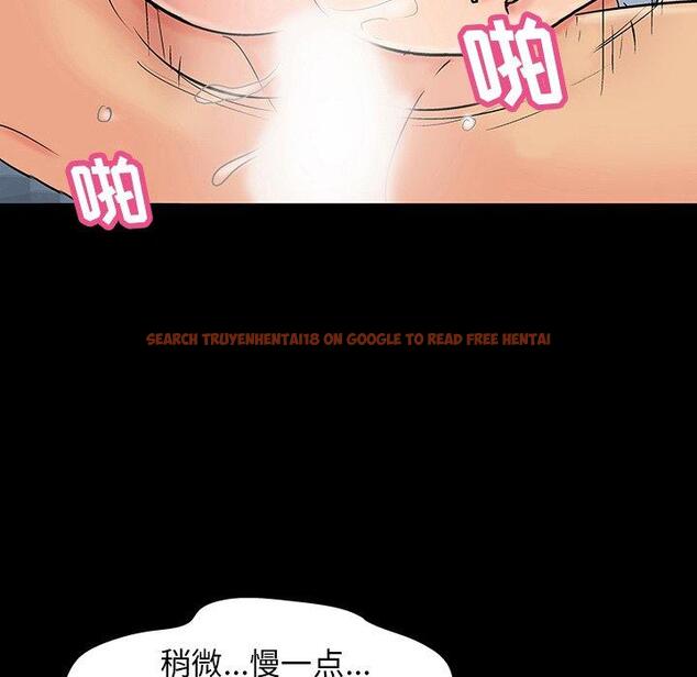 查看漫画反乌托邦游戏 - 第125话 - sayhentaiz.net中的738204图片