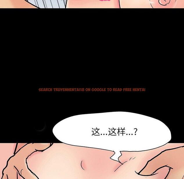 查看漫画反乌托邦游戏 - 第125话 - sayhentaiz.net中的738206图片