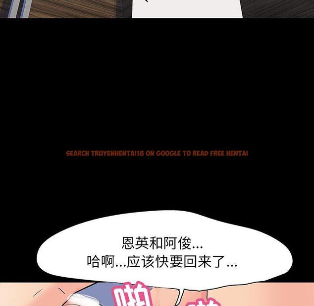 查看漫画反乌托邦游戏 - 第125话 - sayhentaiz.net中的738211图片