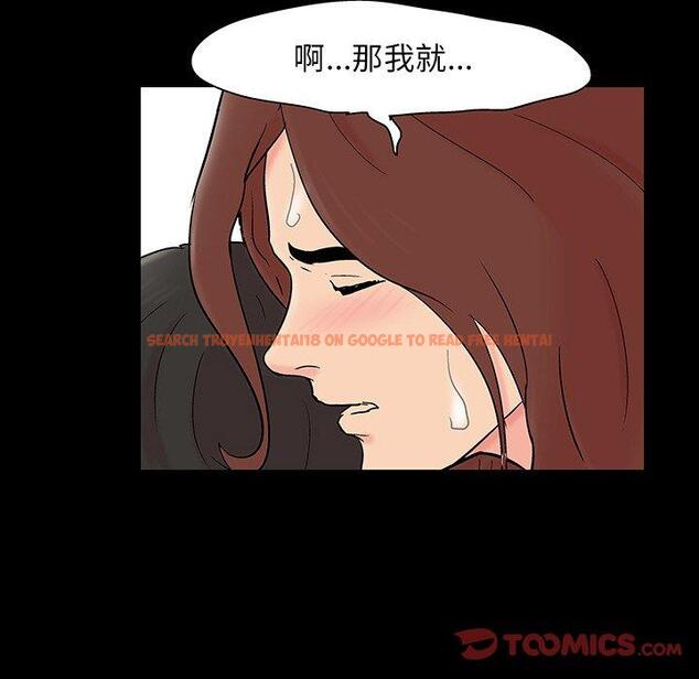 查看漫画反乌托邦游戏 - 第125话 - sayhentaiz.net中的738215图片