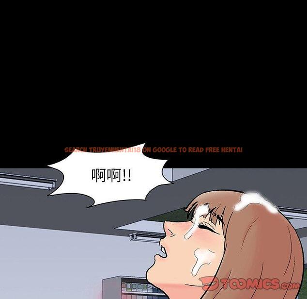 查看漫画反乌托邦游戏 - 第125话 - sayhentaiz.net中的738221图片