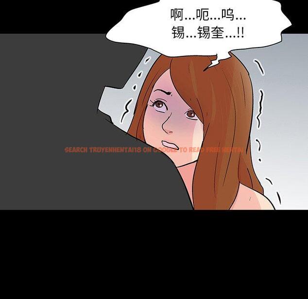 查看漫画反乌托邦游戏 - 第125话 - sayhentaiz.net中的738226图片