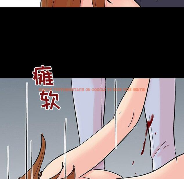 查看漫画反乌托邦游戏 - 第125话 - sayhentaiz.net中的738230图片