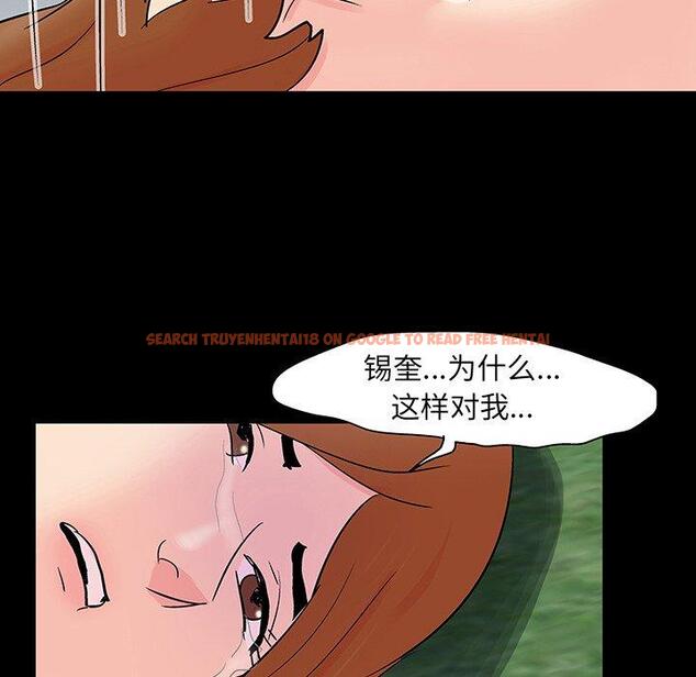 查看漫画反乌托邦游戏 - 第125话 - sayhentaiz.net中的738231图片