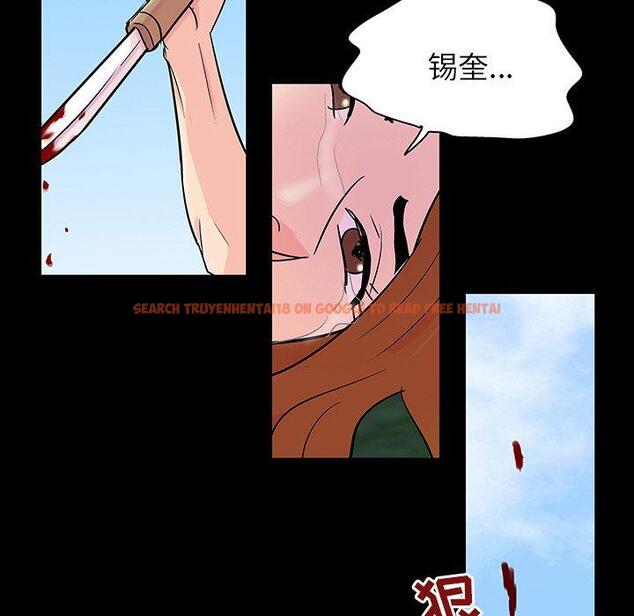 查看漫画反乌托邦游戏 - 第125话 - sayhentaiz.net中的738235图片