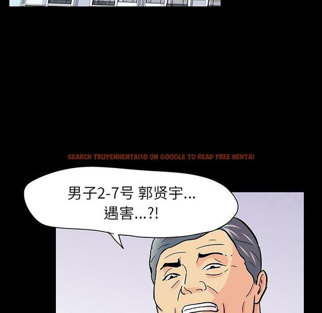 查看漫画反乌托邦游戏 - 第125话 - sayhentaiz.net中的738237图片