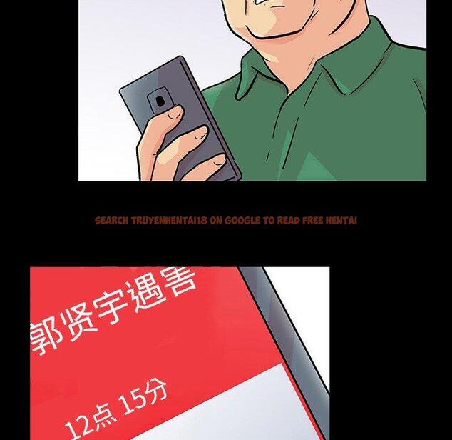 查看漫画反乌托邦游戏 - 第125话 - sayhentaiz.net中的738238图片