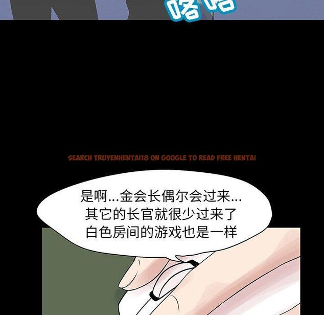 查看漫画反乌托邦游戏 - 第125话 - sayhentaiz.net中的738247图片
