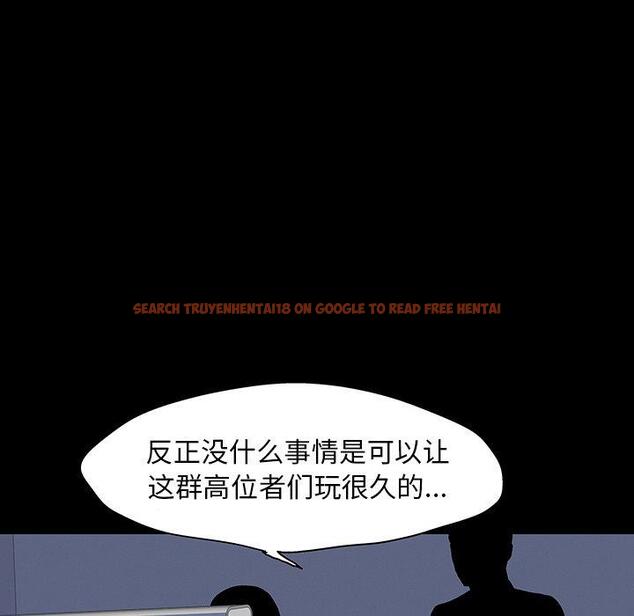 查看漫画反乌托邦游戏 - 第125话 - sayhentaiz.net中的738250图片