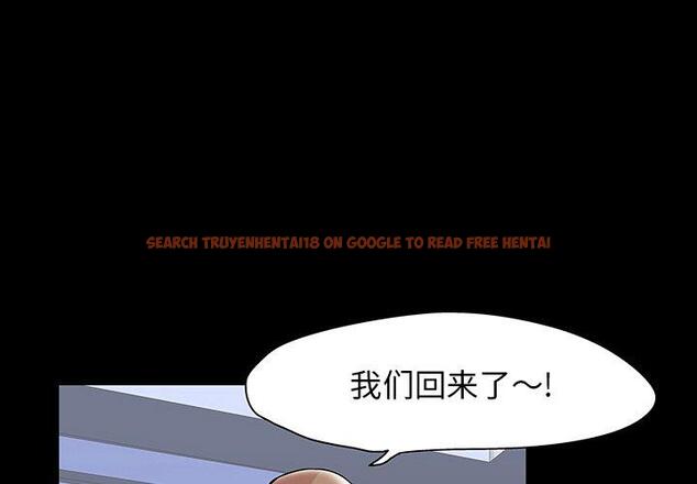 查看漫画反乌托邦游戏 - 第126话 - sayhentaiz.net中的738267图片