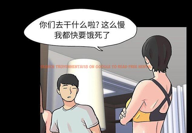 查看漫画反乌托邦游戏 - 第126话 - sayhentaiz.net中的738270图片