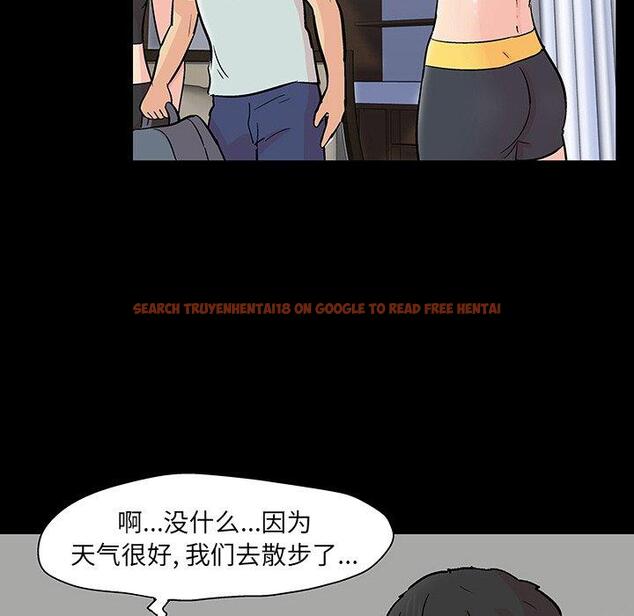 查看漫画反乌托邦游戏 - 第126话 - sayhentaiz.net中的738271图片