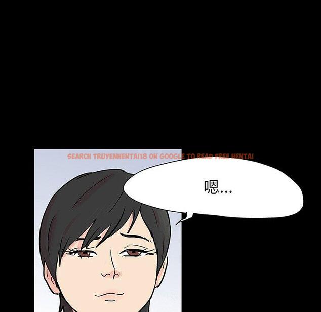 查看漫画反乌托邦游戏 - 第126话 - sayhentaiz.net中的738273图片