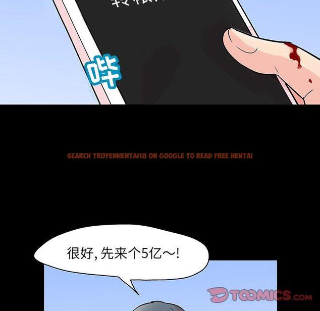 查看漫画反乌托邦游戏 - 第126话 - sayhentaiz.net中的738288图片