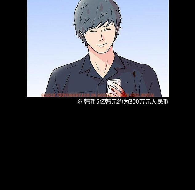 查看漫画反乌托邦游戏 - 第126话 - sayhentaiz.net中的738289图片