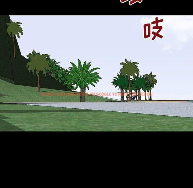 查看漫画反乌托邦游戏 - 第126话 - sayhentaiz.net中的738305图片