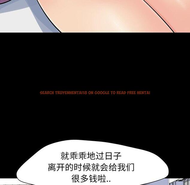 查看漫画反乌托邦游戏 - 第126话 - sayhentaiz.net中的738309图片